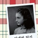 화물이야기 이미지