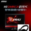 주식회사 블루존 이미지