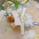 휘명동산약국 | 서울 종로 해장 무교동 북어국집 혼밥 후기