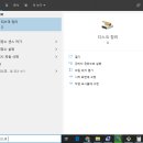 윈도우즈C