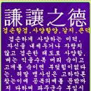 ☆ 국 수 ☆ 이미지