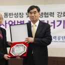 광운대학교(일학습병행)
