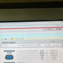 수성제니스신경과의원 네이버블로그