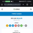 락 코인노래연습장 이미지
