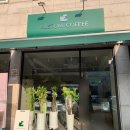 커스텀커피 평촌점 이미지