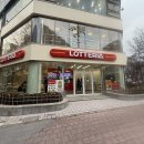 롯데리아대구대곡점 이미지