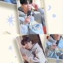 너에게로 또 다시 이미지