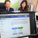 백원공인중개사사무소 이미지