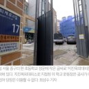 하시동2리 이미지