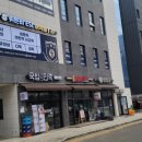뤼튼비ESL어학원