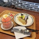 몽블랑여관 이미지