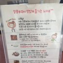 킹콩홀릭