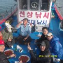 사군자민박 이미지