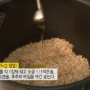밥방울