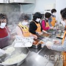 노인회관 무료경로식당 이미지