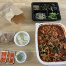 부영아구 이미지