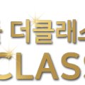 주식회사 스마트시리얼