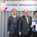 씨.플롯 C.PLOT 이미지