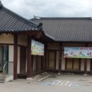 용인농촌테마파크 종합체험관 이미지