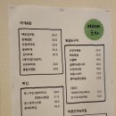 수원-0769 이미지