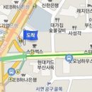 부산이지함피부과의원 이미지