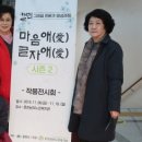 [남부] 캘리그라피 이미지