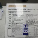 새빛약국 이미지