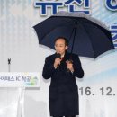 화남파출소 네이버블로그
