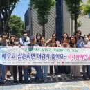 예천군장애인이동지원센터 예천뉴스신문사