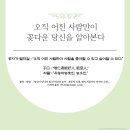 두리인력.건설.파출부 이미지