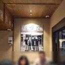 돼지국밥 가성비는 여기가 원탑. - 교동 산더미 미성돼지국밥