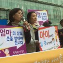 행복마을마더센터 이미지