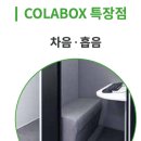 강구정보고등학교 이미지