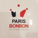 라모드헤어 이미지