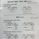 나산센터-6 이미지