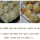 크래커 이미지