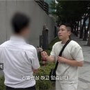 캐치뷰