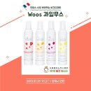 썬양의자연주의 이미지