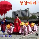 삼감마마 이미지