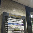 헬스케어사우나 | 404피트니스 장유점 방문 후기 장유헬스 찾는 분들께 추천합니다