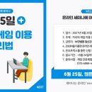 더블유 건강관리 센터 이미지