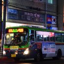 한일운수 이미지