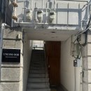 GS25 연남동진점 이미지