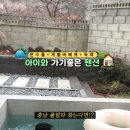 여울바림 이미지