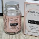 빠른약국 | 다이어트약 두통 요요 약국 천안 오산