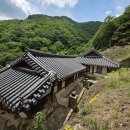 허당농산