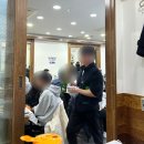 영운 상33호(비12) | 노량진 수산시장 : 해태기아 / 초장집 황제식당 (feat. 스타벅스 노량진역점)