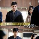 손헤어뉴스 이미지