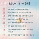 더 베럴 핏 이미지