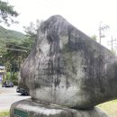 의재빌딩 | 나혼자 광주여행 ep.13 광주 무등산 국립공원 입구에서 증심사까지 방문기